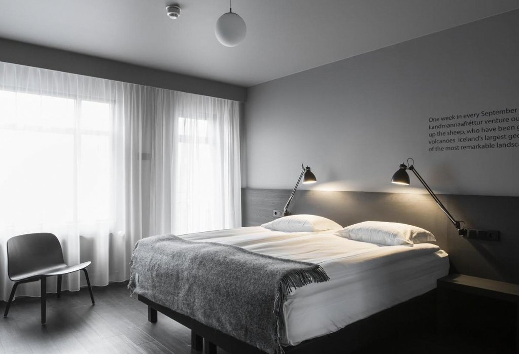 Skuggi Hotel