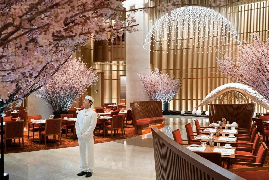 The Peninsula Tokyo