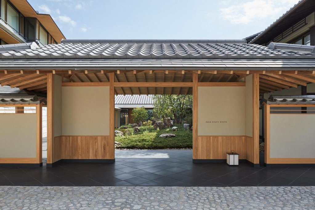 Park Hyatt Kyoto